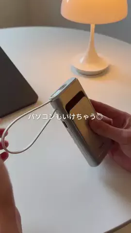 はる| ド田舎で叶える都会的な暮らしのTikTok投稿