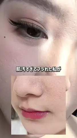 めい🌙のTikTok投稿