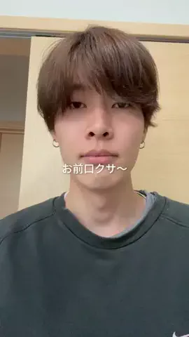 はる| ド田舎で叶える都会的な暮らしのTikTok投稿