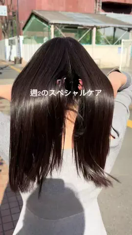 さやか🫧正直コスメのTikTok投稿