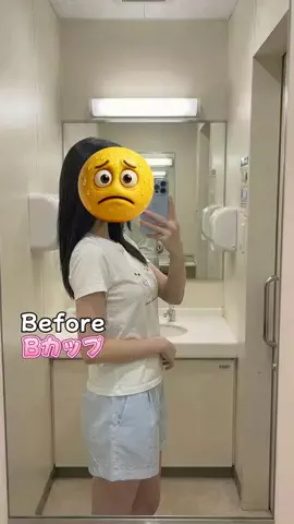 ひまりのTikTok投稿