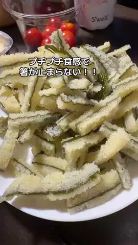 桜森海恋（かれん）🐰🥞のTikTok投稿