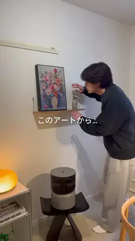 はる| ド田舎で叶える都会的な暮らしのTikTok投稿