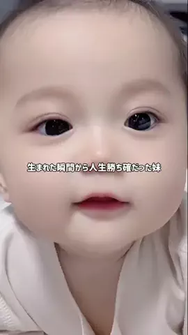 めい🌙のTikTok投稿