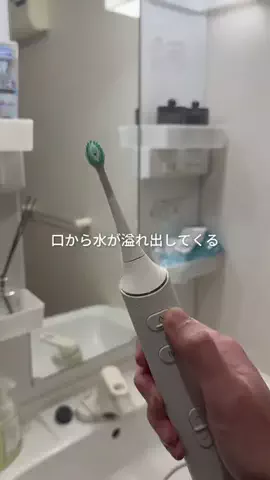 はる| ド田舎で叶える都会的な暮らしのTikTok投稿