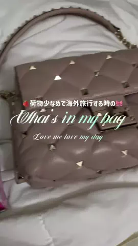 a8のTikTok投稿