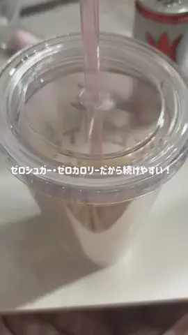 a8のTikTok投稿