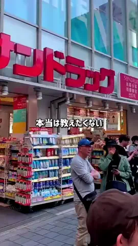 めい🌙のTikTok投稿