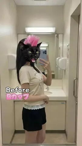 ひまりのTikTok投稿