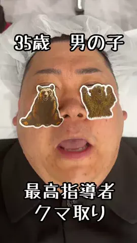 ぷりん将軍🍮🚀のTikTok投稿
