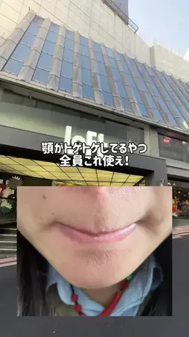 めい🌙のTikTok投稿