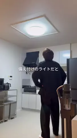 はる| ド田舎で叶える都会的な暮らしのTikTok投稿