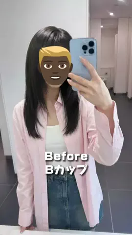 ひまりのTikTok投稿