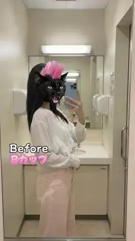 ひまりのTikTok投稿