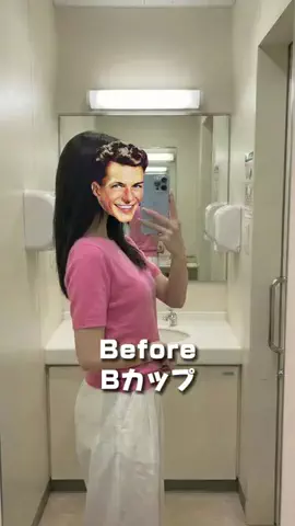 ひまりのTikTok投稿