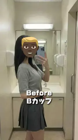 ひまりのTikTok投稿