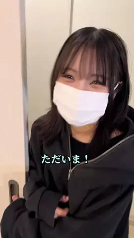 ニンとけい【YouTube】のTikTok投稿
