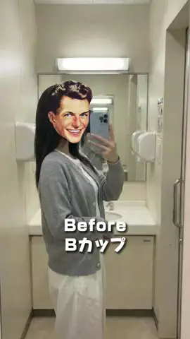ひまりのTikTok投稿
