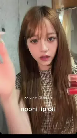 hanaのTikTok投稿