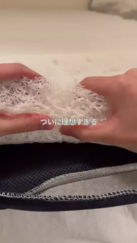 はる| ド田舎で叶える都会的な暮らしのTikTok投稿