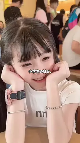 めい🌙のTikTok投稿