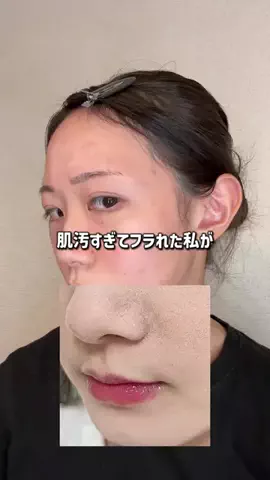 めい🌙のTikTok投稿