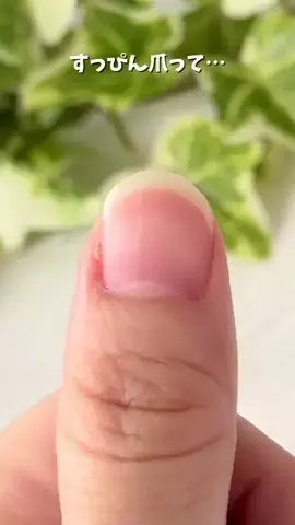 あや￤太りたくないママのご飯と暮らしのTikTok投稿
