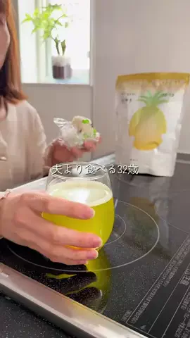 あや￤太りたくないママのご飯と暮らしのTikTok投稿