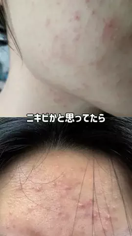 めい🌙のTikTok投稿