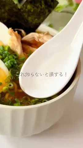 あや￤太りたくないママのご飯と暮らしのTikTok投稿