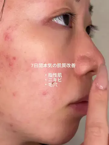 めい🌙のTikTok投稿