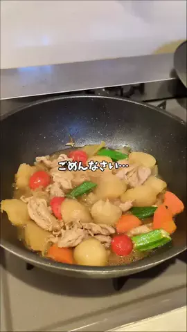 時短×節約レシピのTikTok投稿