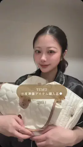 プリキュアのTikTok投稿