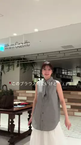 chiharu︎❁⃘*.ﾟのTikTok投稿