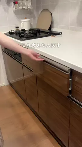 みあ⌇マネするだけで整う暮らしのTikTok投稿