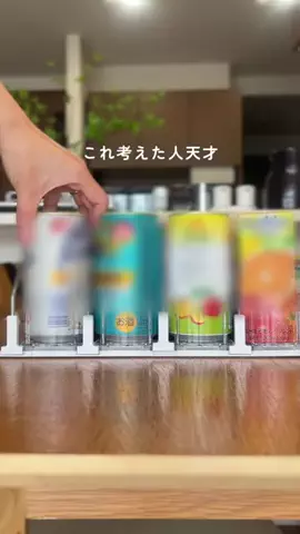 みあ⌇マネするだけで整う暮らしのTikTok投稿
