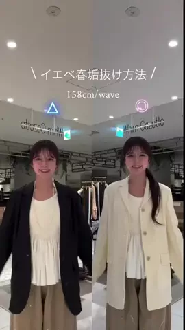 chiharu︎❁⃘*.ﾟのTikTok投稿