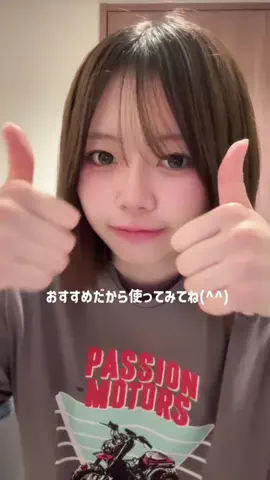 結衣のTikTok投稿