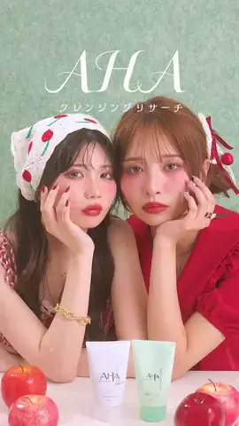 Popteen編集部のTikTok投稿