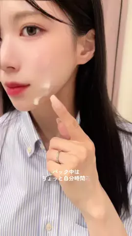 さらりーうーまんのTikTok投稿