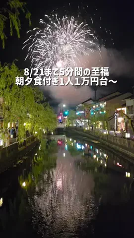 kanaeのTikTok投稿