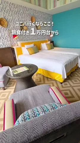 kanaeのTikTok投稿