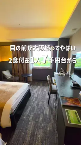 kanaeのTikTok投稿