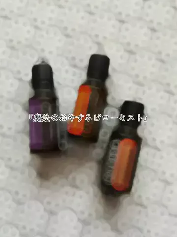 えみWellness LifeのTikTok投稿