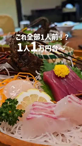 kanaeのTikTok投稿