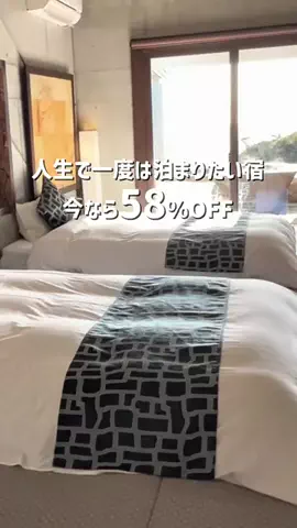 kanaeのTikTok投稿