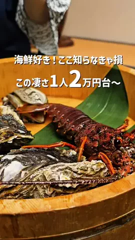 kanaeのTikTok投稿