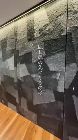 みのたけ｜感動の旅とホテルのTikTok投稿