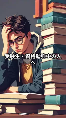 えみWellness LifeのTikTok投稿