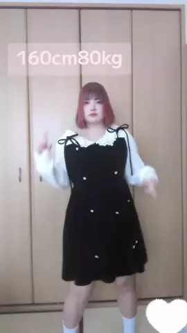創海つなこ🐟🎀のTikTok投稿